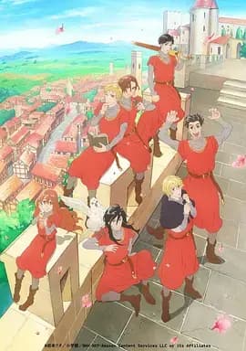 七叶树王国的七名骑士