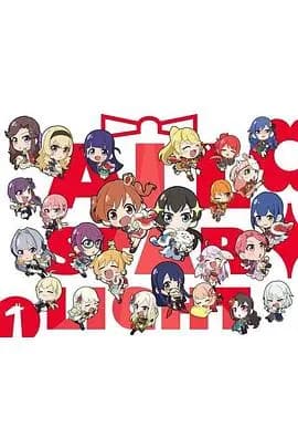 少女寸剧AllStarlight